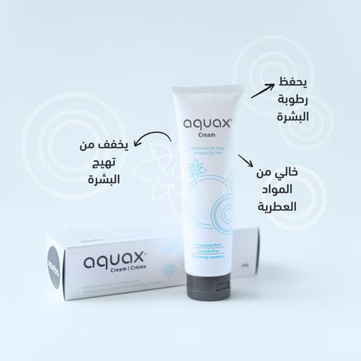 [6253344200214] كريم ملطف ومرطب للبشرة الجافة والمتهيجة من ديرما بيلا اكوا اكس ديو 150 جرام