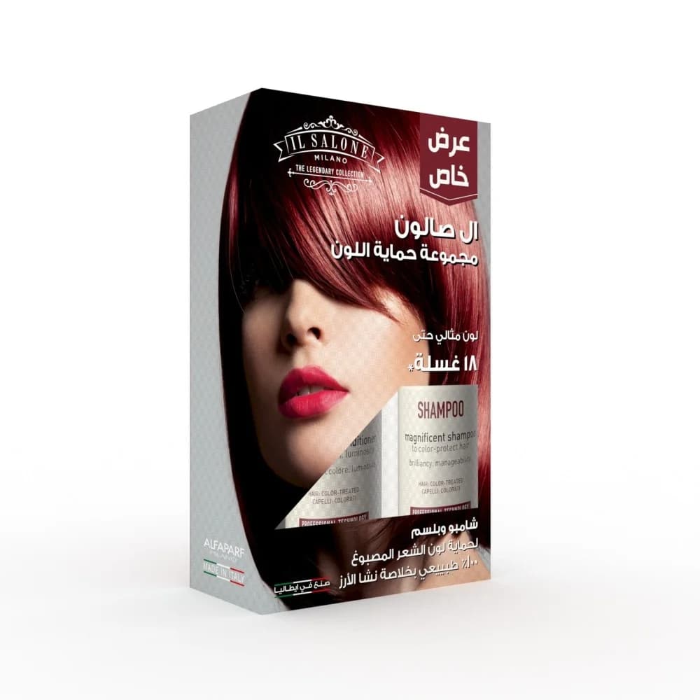 [8021357975621] مجموعة شامبو + بلسم  للشعر المصبوغ بخلاصة نشا الأرز إل صالون ميلانو
