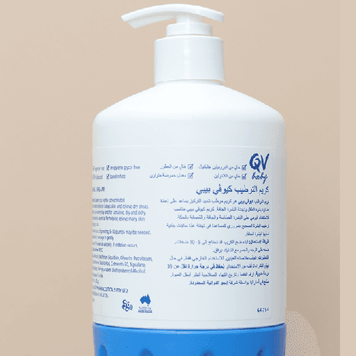 [9314839023750] كيوفي بيبي كريم مرطب من كيوفي - 500 جرام