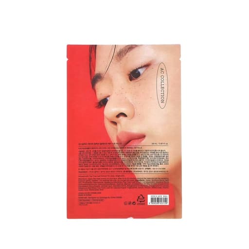 قناع ورقي لحب الشباب والنمش بورق الشاي الطبيعي من كوسركس قناع واحد COSREX Natural Tea Leaf Acne and Freckle Sheet Mask, 1 Mask