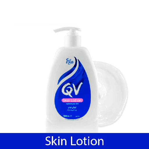 [9314839016202] لوشن ترطيب البشرة من كيو في - 500 مل
