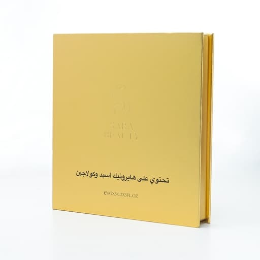 [6925454619261] مجموعة احمر شفاه نباتي بالكولاجين لتغذية وشد الشفاه من ساره بيوتي