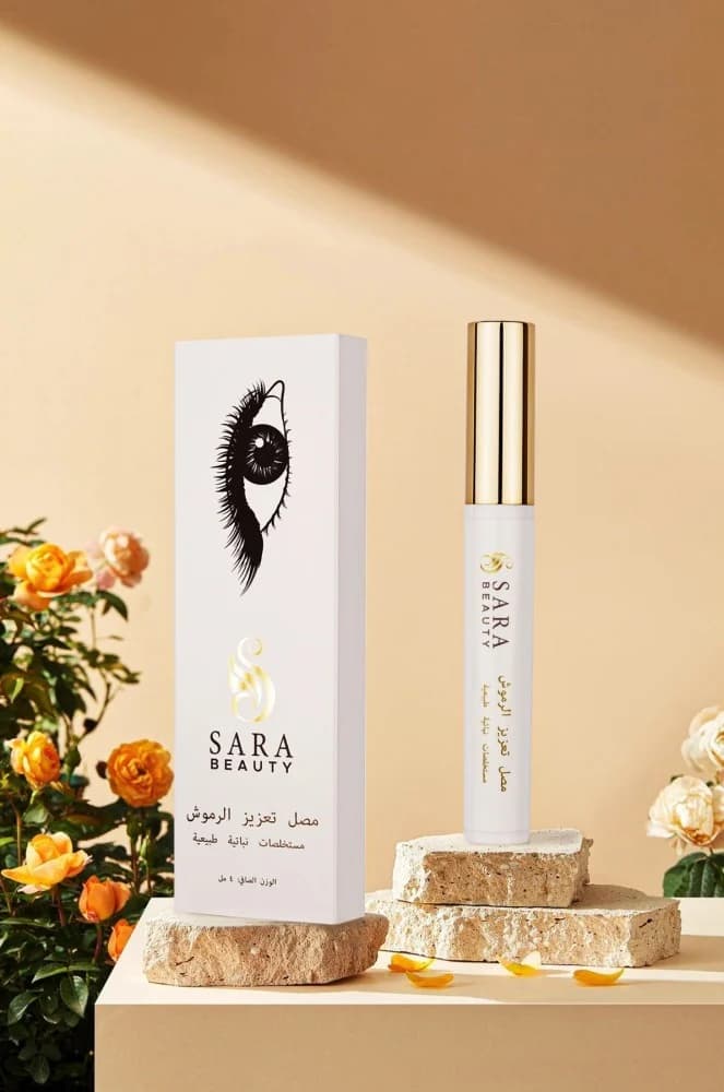 [6975481203124] سيروم تكثيف و تطويل الرموش من ساره بيوتي 40 مل