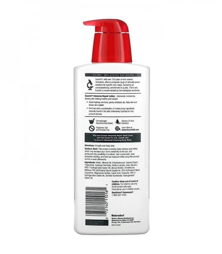 [072140110161] لوشن الاصلاح المكثف من يوسيرين 500مل Eucerin