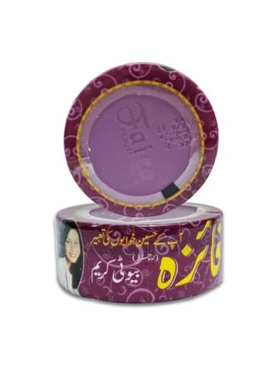 [5842109854123] كريم فايزه لتبييض البشرة