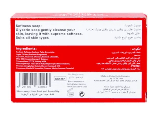 [6291105231053] Bebecom Original Glycerin Soap 125g