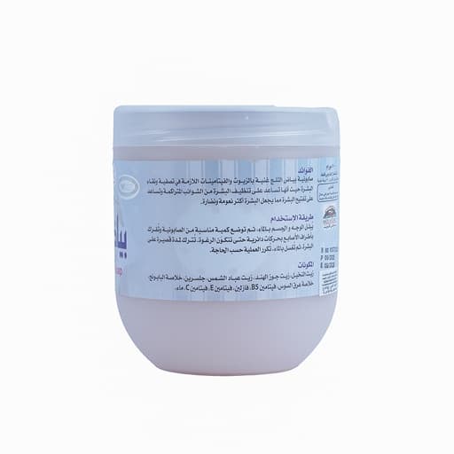 [2781214011959] صابونية بياض الثلج من كويت شوب - 500 جرام
