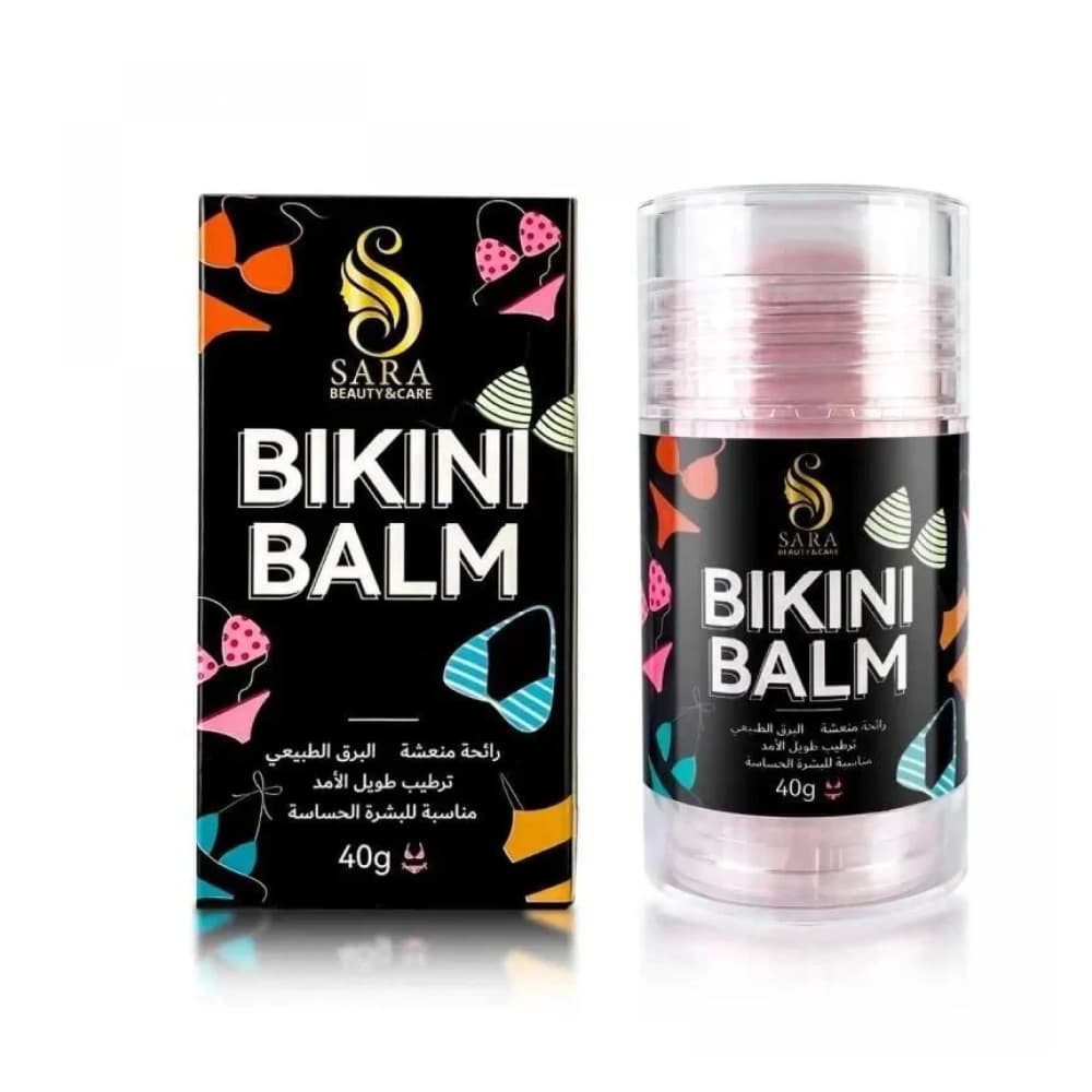 Bikini Area Brightening Balm - by Sara Beauty 40 grams