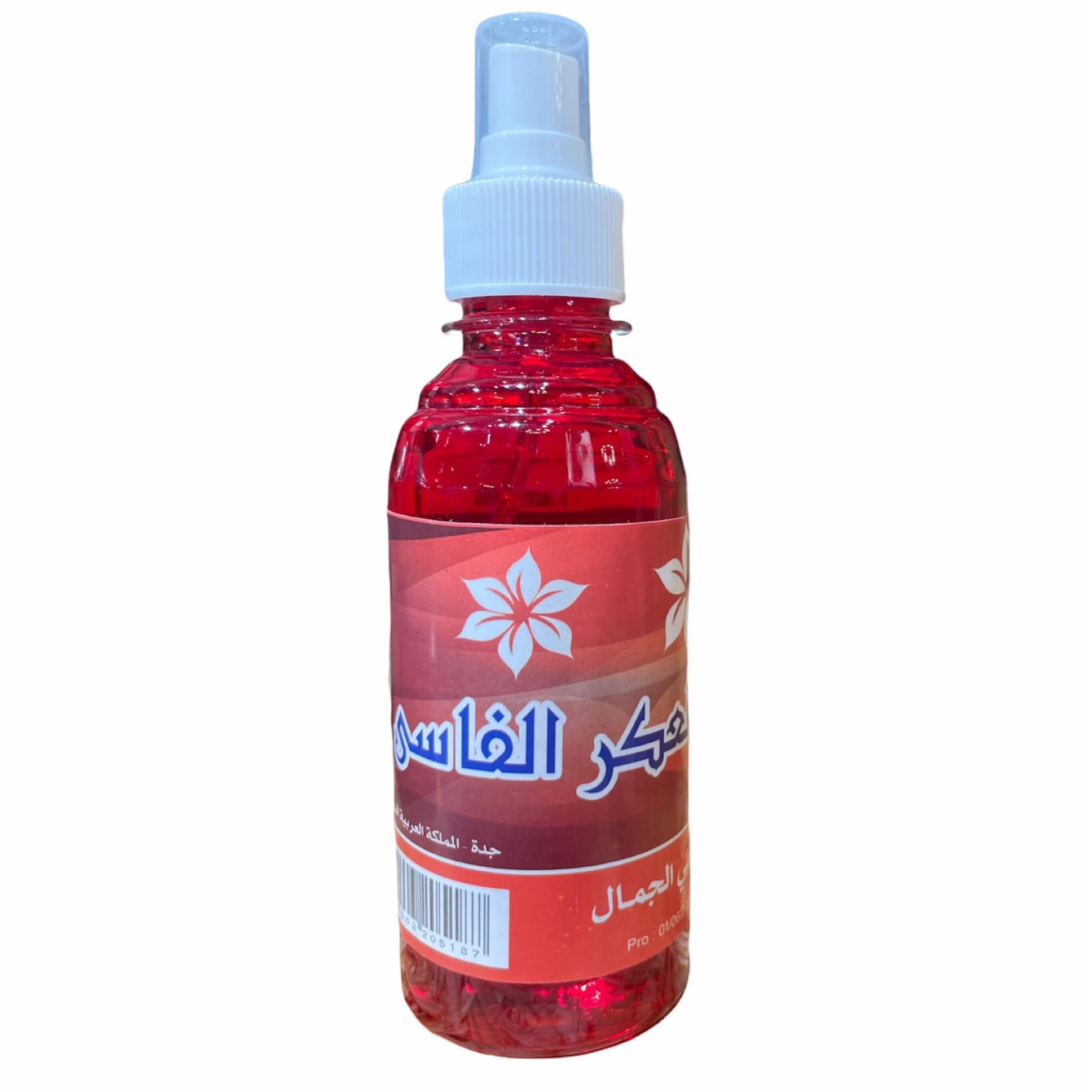 [664918958497] بخاخ ماء الورد بالعكر الفاسي