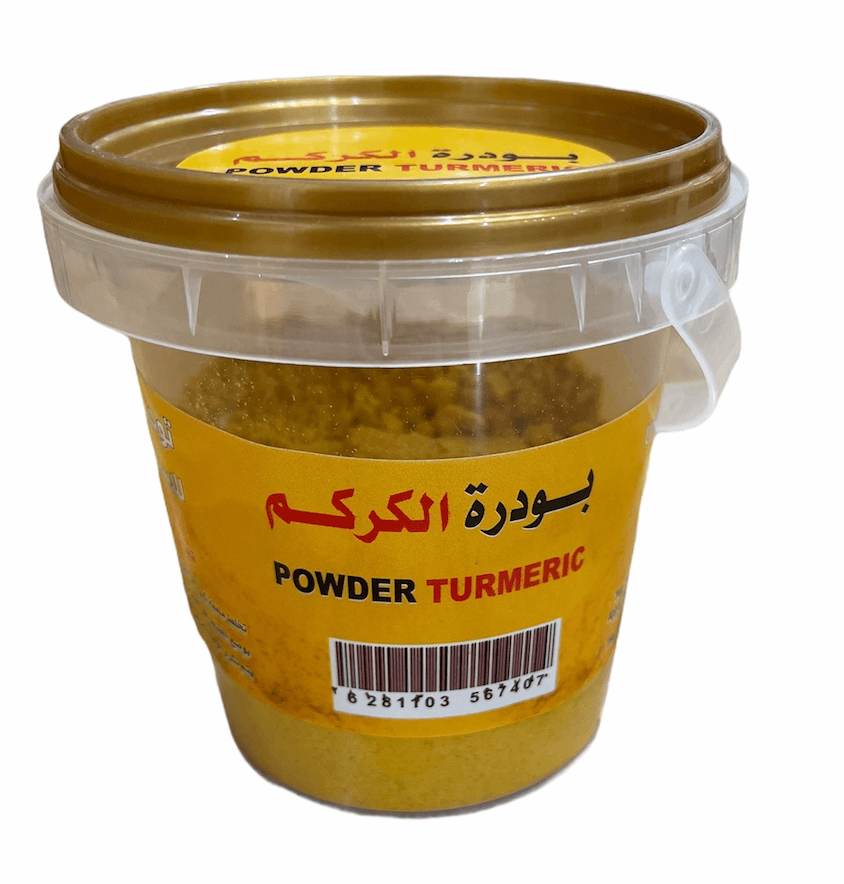 بودرة الكركم