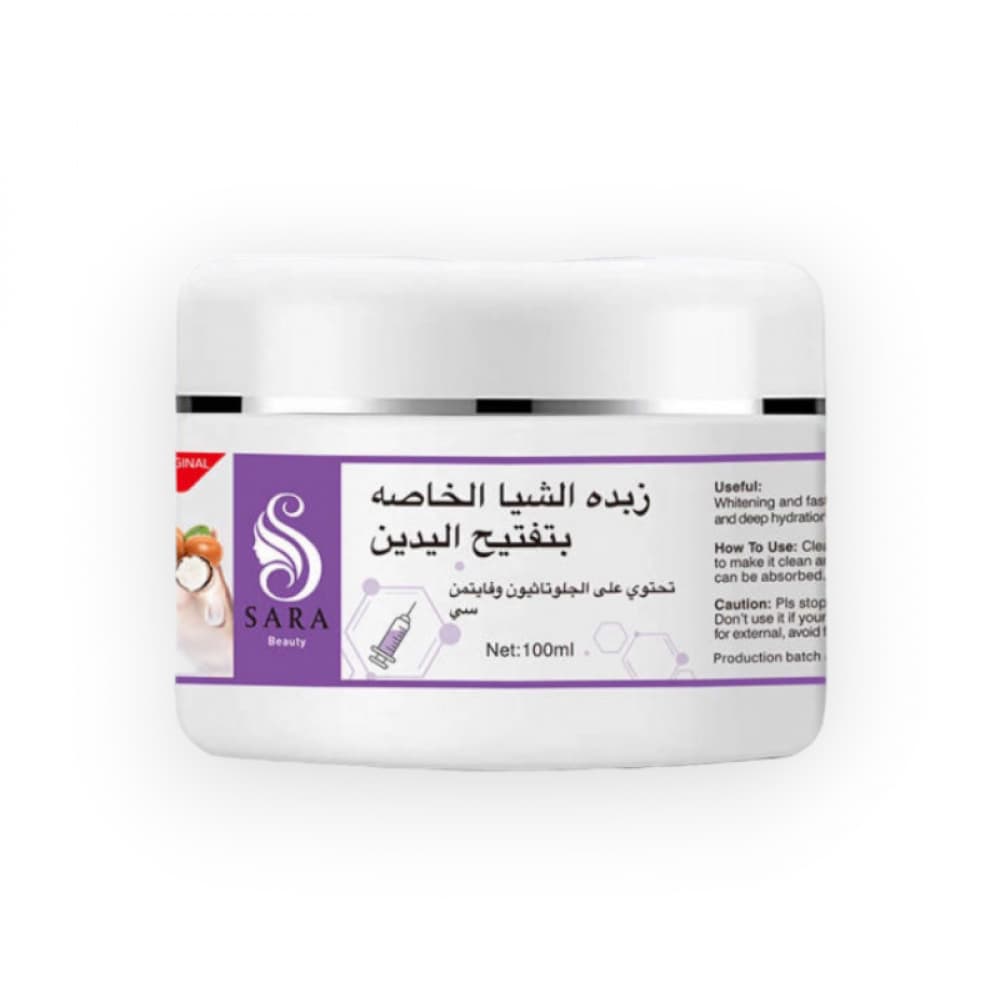 [6973317004945] Sara Beauty Original Shea Butter Hand Brightening Cream