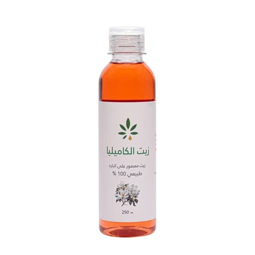 [6287039780637] زيت الكاميليا من عشبة وزيت 250 مل