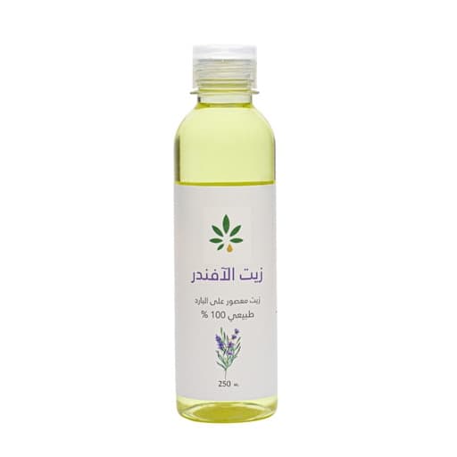 [6287039780705] زيت اللافندر من عشبة وزيت 250 مل