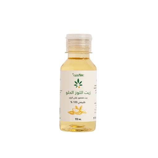 [6287039780859] زيت اللوز الحلو من عشبة وزيت 113 مل