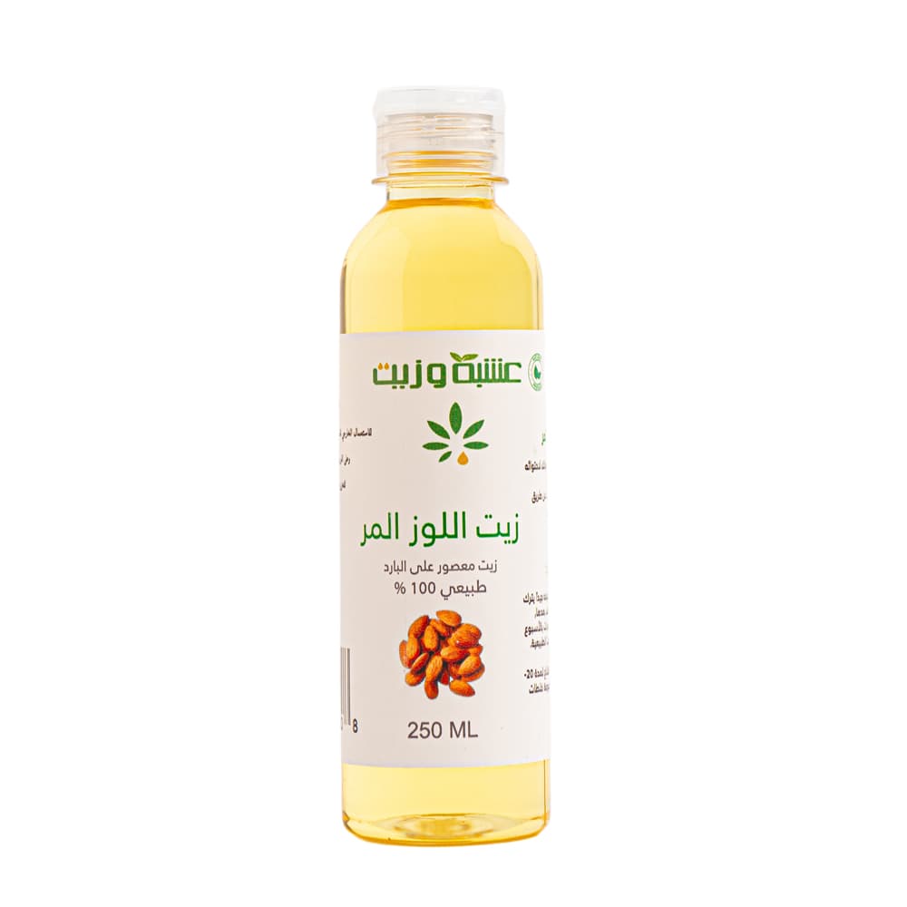 [6287039780866] زيت اللوز المر من عشبة وزيت 250 مل