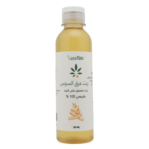 [8944513793320] زيت عرق السوس من عشبة وزيت 250 مل