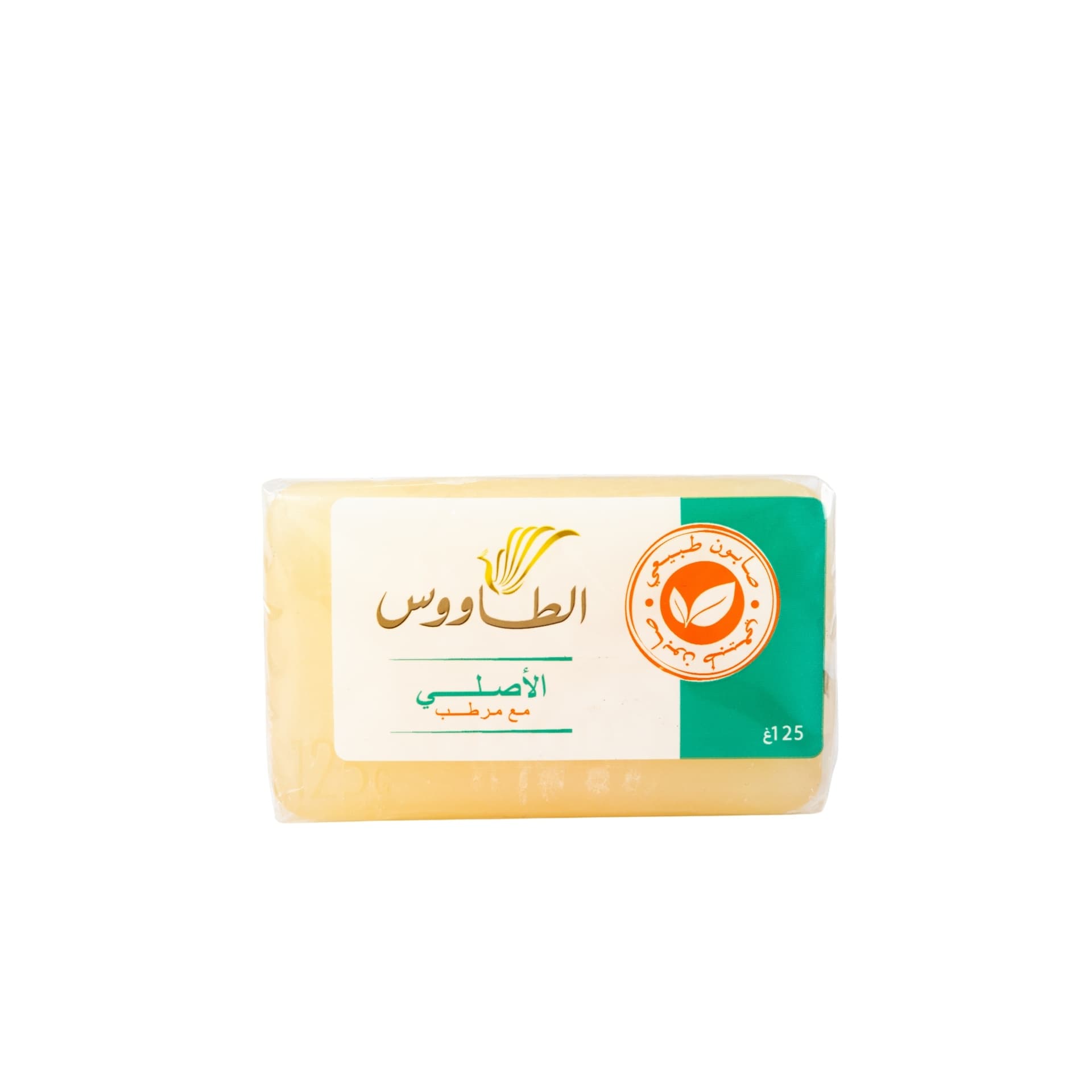 صابون الطاووس الأصلي مع مرطب 125 جم - 1 قطعة