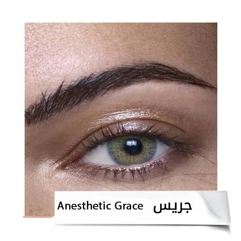 [8809612363488] عدسات انستازيا 6 اشهر A GRLS