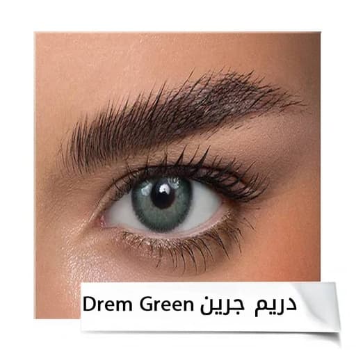 عدسات انستازيا 6 اشهر Drem Green