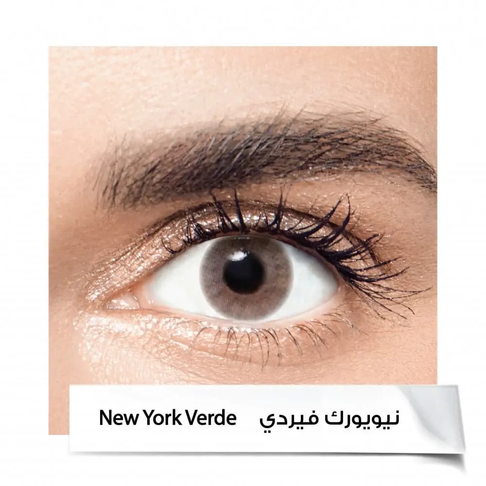 [8809579832881] عدسات انستازيا 6 اشهر N.K VERDE