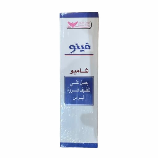 [2781214011928] فينو شامبو لتنظيف فروة الرأس من كويت شوب 120 مل