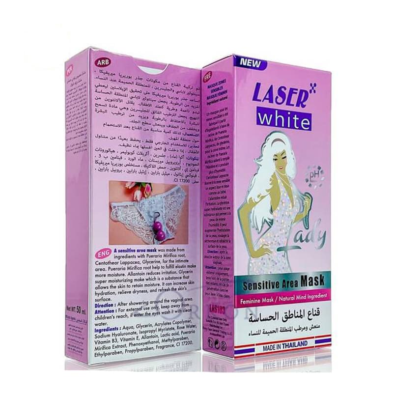 قناع المناطق الحساسة من ليزر وايت 50 مل