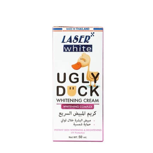 كريم التبييض السريع للبشرة مع واقي شمسي من ليزر وايت - 50 مل