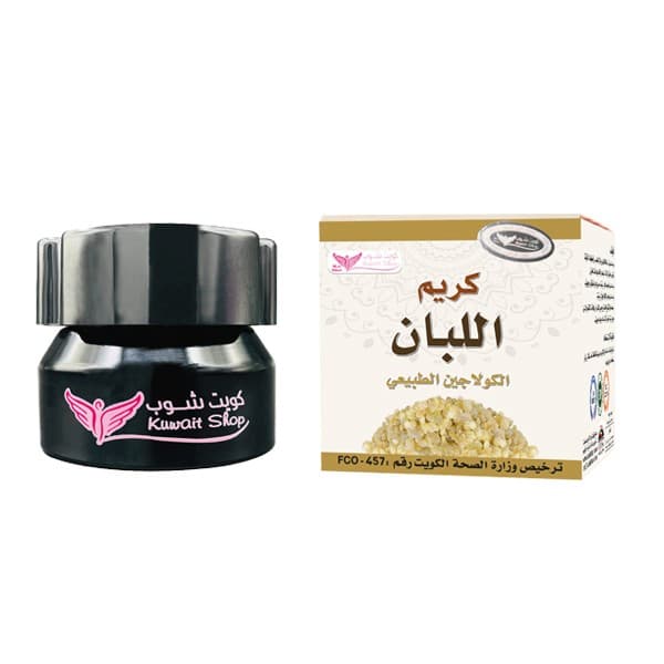 كريم اللبان للبشرة من كويت شوب 50 جرام