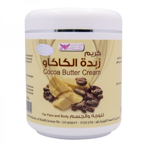 [2781214011614] كريم زبدة الكاكاو لمعالجة تجاعيد وترطيب البشرة للوجه والجسم من كويت شوب  500 جرام