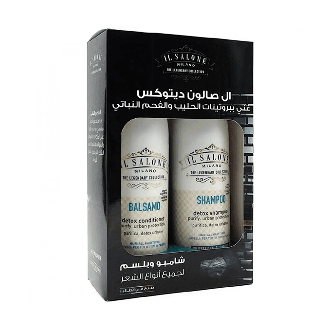 [8021357998811] مجموعة شامبو و بلسم ديتوكس من إل صالون ميلانو - 500 مل