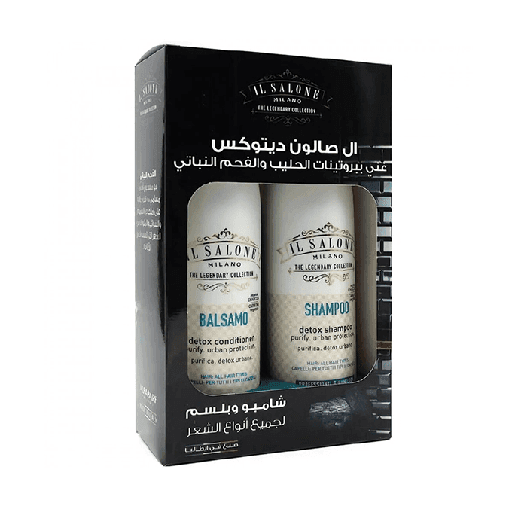 [8021357998811] مجموعة شامبو و بلسم ديتوكس من إل صالون ميلانو - 500 مل