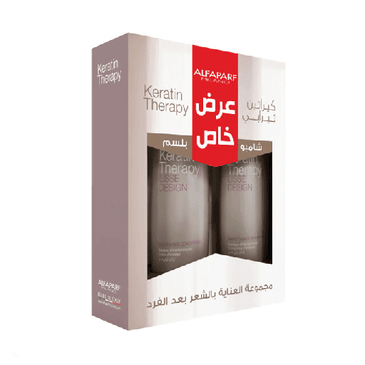 [8021357997111] مجموعة شامبو وبلسم معالج الكيراتين من ألفابارف ميلانو