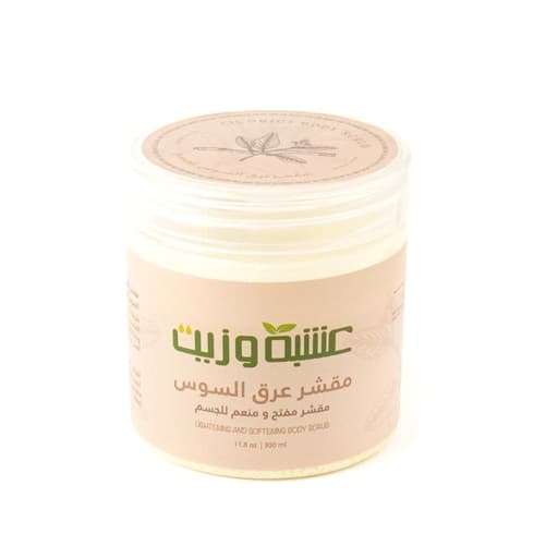 [3546895018784] مقشر عرق السوس من عشبة وزيت 300 مل