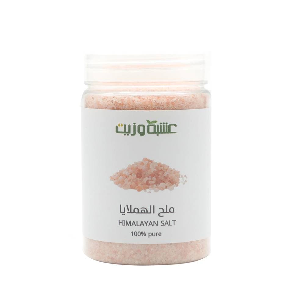[6287034400554] ملح الهملايا طبيعي 100% نقي من عشبة وزيت 220 جرام