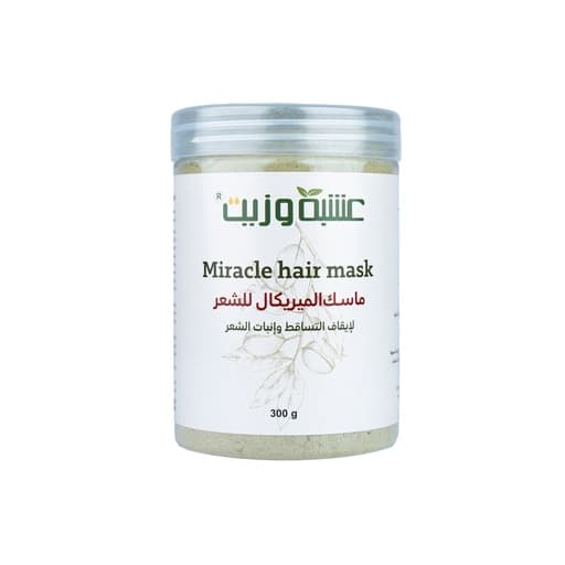 [8944513793788] ماسك الميريكال بخلاصة السدر لايقاف التساقط وانبات الشعر من عشبة وزيت 300 جرام