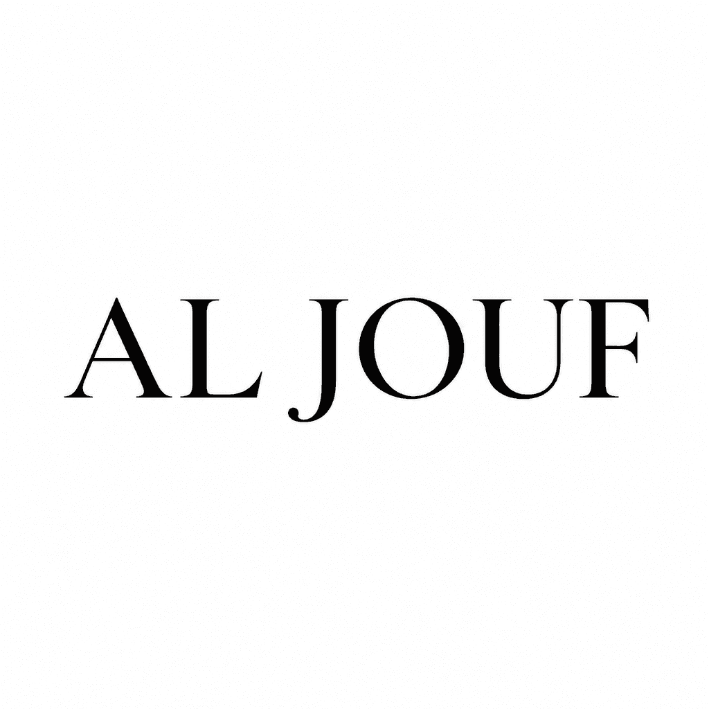 الجوف